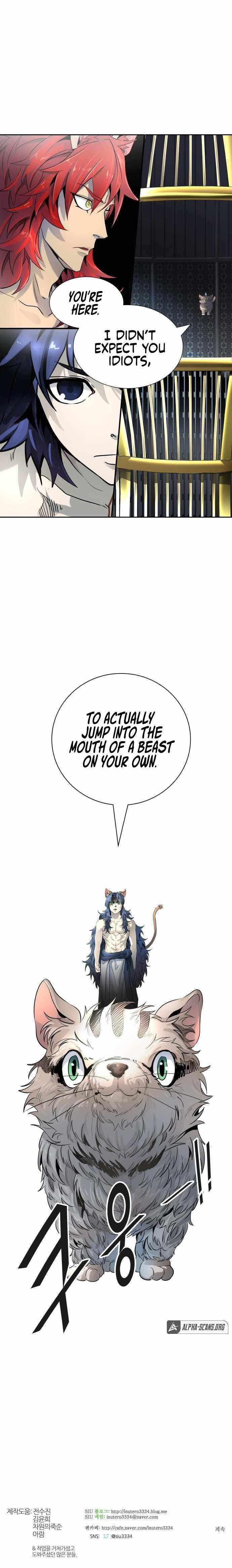 Tower Of God, Chapter 511 image 21